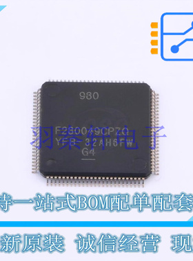单片机(MCU/MPU/SOC) F280049CPZQR LQFP-100(14x14) TI 全新原装