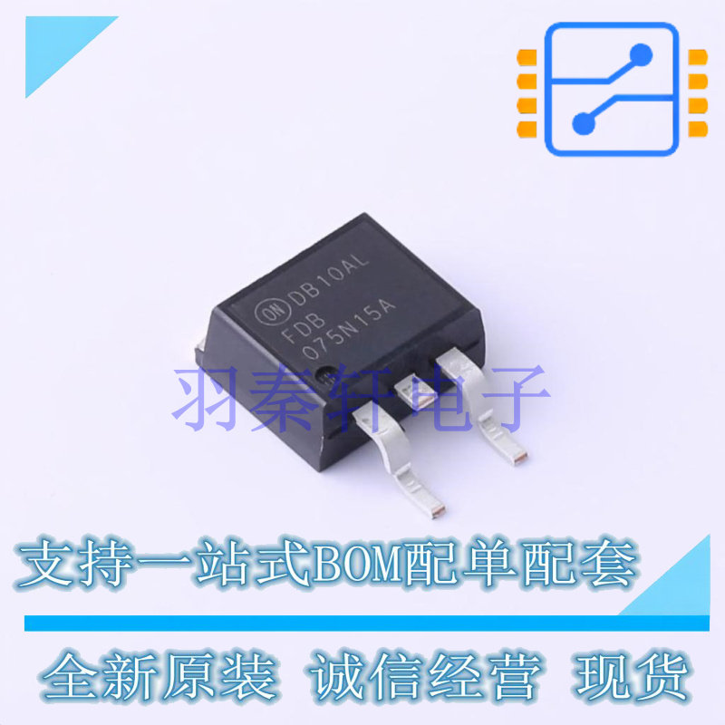 场效应管(MOSFET) FDB075N15A-F085 D2PAK ON 全新原装进口