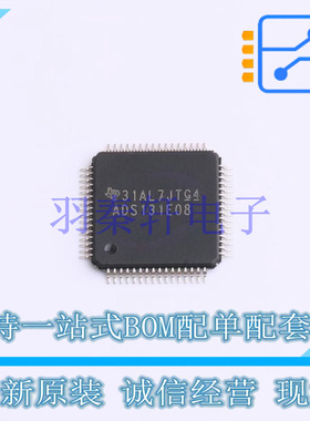 模拟前端(AFE) ADS131E08IPAGR TQFP-64 TI 全新原装进口