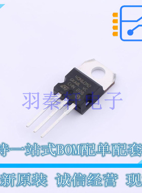 场效应管(MOSFET) STP40N60M2 TO-220-3 ST 全新原装进口