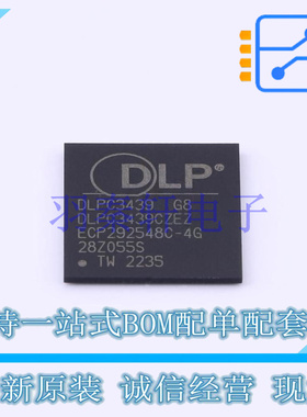 其他照明驱动 DLPC3439CZEZ BGA-201 TI 全新原装进口