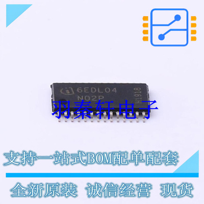 栅极驱动IC 6EDL04N02PR TSSOP-28 全新原装进口