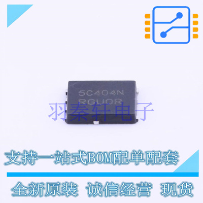 场效应管(MOSFET) NVMFS5C404NT1G DFN-5(5.9x4.9) ON 全新原装进