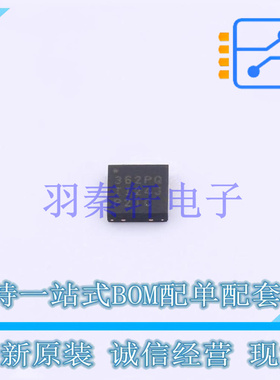 DC-DC电源芯片 LMR23625CFPQDRRRQ1 DFN-12-EP(3x3) TI 全新原装