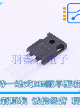 场效应管(MOSFET) FCH150N65F-F155 TO-247-3 ON 全新原装进口
