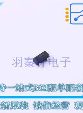 三极管(BJT) BC849CLT1G SOT-23-3 ON 全新原装进口