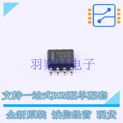 运算放大器 OPA2314AQDRQ1 SOIC-8 TI 全新原装进口