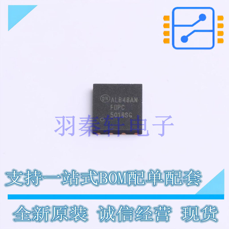场效应管(MOSFET) FDPC5018SG PQFN-8-EP(5x6) ON 全新原装进口