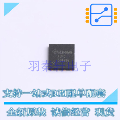 场效应管(MOSFET) FDPC5018SG PQFN-8-EP(5x6) ON 全新原装进口