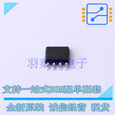 场效应管(MOSFET) FDS6986AS SOIC-8 ON 全新原装进口