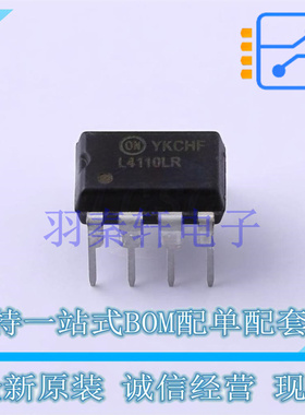 功率电子开关 FSL4110LRN DIP-7 ON 全新原装进口