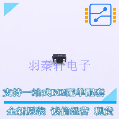 场效应管(MOSFET) NTA4153NT1G SC-75(SOT-523) ON 全新原装进口