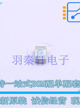 一次性保险丝 0440.750WRA 1206 全新原装进口