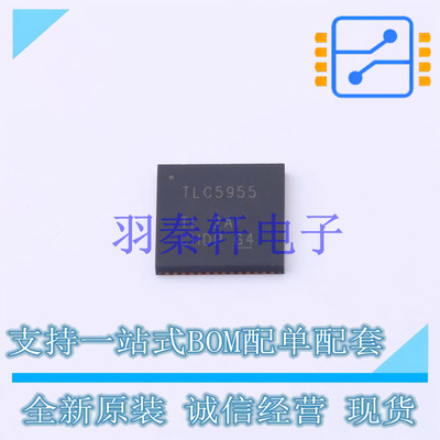 LED驱动 TLC5955RTQR VFQFN-56 TI 全新原装进口