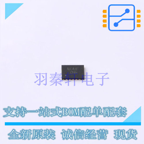 模拟开关/多路复用器 FUSB340TMX X2-QFN-18 ON 全新原装进口