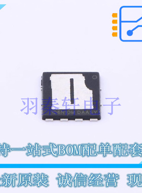 场效应管(MOSFET) NTMTSC1D6N10MCTXG DFNW-8(8.4x8.3) ON 全新原