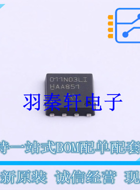 场效应管(MOSFET) BSC011N03LSI TDSON-8-EP(6x5) 全新原装进口