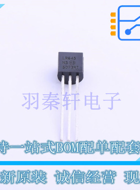 线性稳压器(LDO) LR645N3-G TO-92-3 MIC 全新原装进口