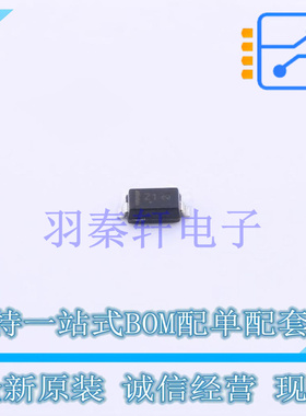 稳压二极管 MMSZ43T1G SOD-123 ON 全新原装进口