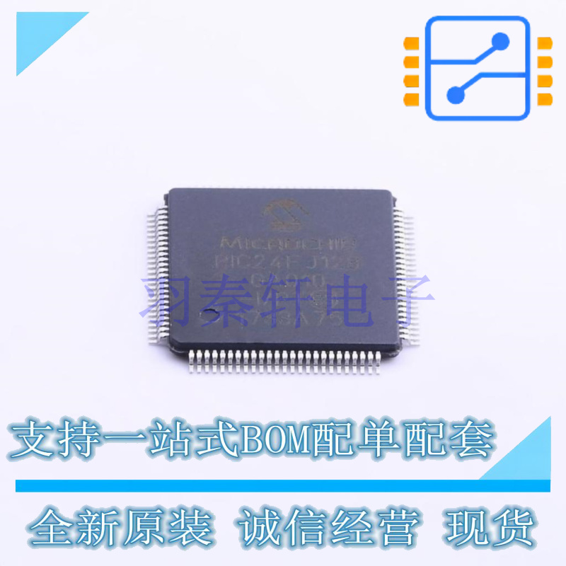 单片机(MCU/MPU/SOC) PIC24FJ128GA010-I/PT TQFP-100(12x12) MIC