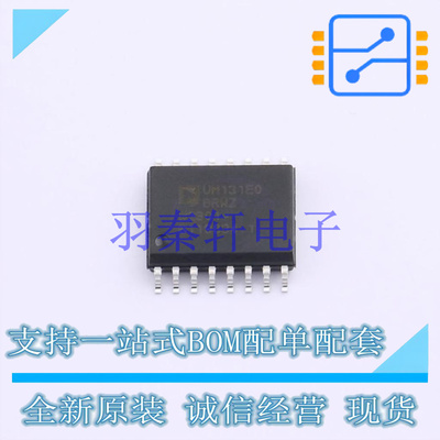 数字隔离器 ADUM131E0BRWZ SOIC-16-300mil ADI 全新原装进口