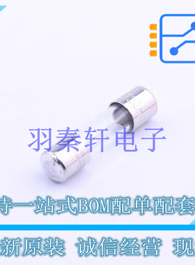 一次性保险丝 0218.032MXP D5xL20mm 全新原装进口