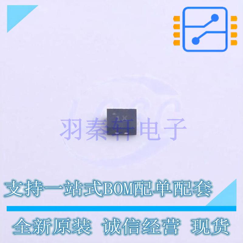 线性稳压器(LDO) MIC94345-GYMT-TR DFN-6-EP(1.6x1.6) MIC 全新
