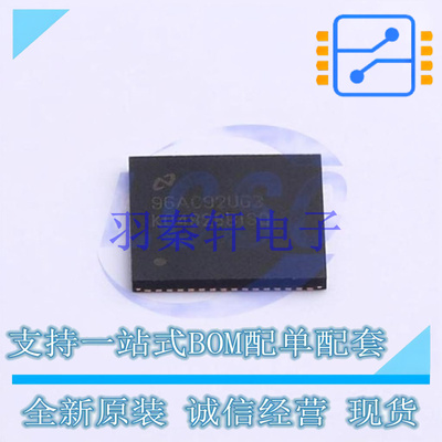 时钟发生器/频率合成器/PLL LMK04828BISQX/NOPB WQFN-64-EP(9x9)