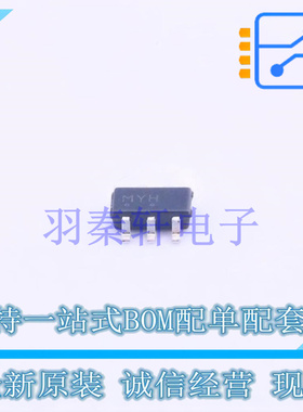 静电放电(ESD)保护器件 NUP4004M5T1G TSOP-5-1.5mm ON 全新原装