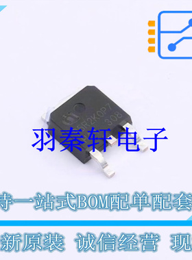 场效应管(MOSFET) IPD95R2K0P7ATMA1 TO-252-3 全新原装进口