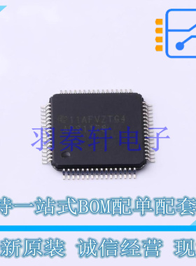 模数转换芯片ADC ADS1178IPAPR HTQFP-64(10x10) TI 全新原装进口