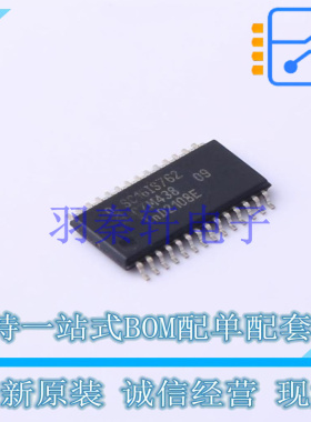 总线转UART SC16IS762IPW,112 TSSOP-28 NXP 全新原装进口