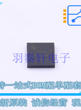 DC-DC电源芯片 TPS53820RWZR VQFN-35-HR TI 全新原装进口