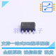 MOSFET NTMD4184PFR2G 场效应管 SOIC 全新原装 进口