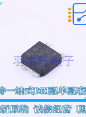 场效应管(MOSFET) STD16N65M2 TO-252 ST 全新原装进口