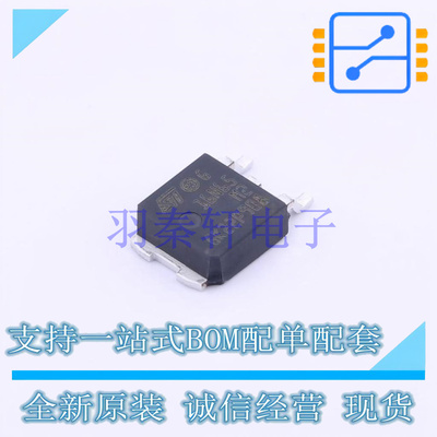 场效应管(MOSFET) STD16N65M2 TO-252 ST 全新原装进口