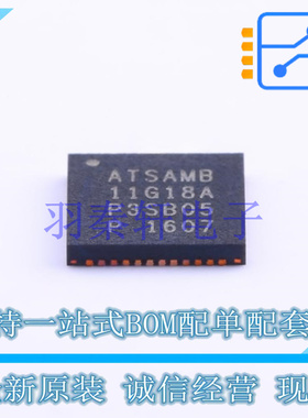 无线收发芯片 ATSAMB11G18A-MU-T QFN-48-EP(6x6) MIC 全新原装进