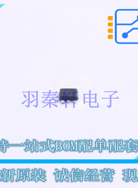 DC-DC电源芯片 TLV62569APDRLR SOT-563 TI 全新原装进口