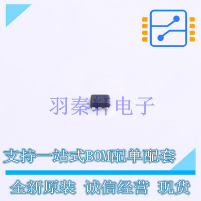 DC-DC电源芯片 TLV62569APDRLR SOT-563 TI 全新原装进口