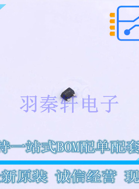 三极管(BJT) NSVMMBT5551M3T5G SOT-723-3 ON 全新原装进口