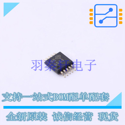 数模转换芯片DAC DAC8563SDGST VSSOP-10-0.5mm TI 全新原装进口