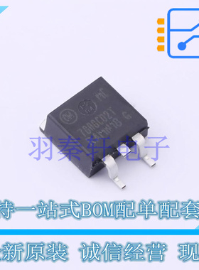 线性稳压器(LDO) MC7808CD2TG D2PAK ON 全新原装进口