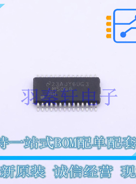 AC-DC控制器和稳压器 LM5046MH/NOPB HTSSOP-28-EP-4.5mm TI 全新