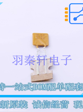 自恢复保险丝 30R300UPR 插件 全新原装进口