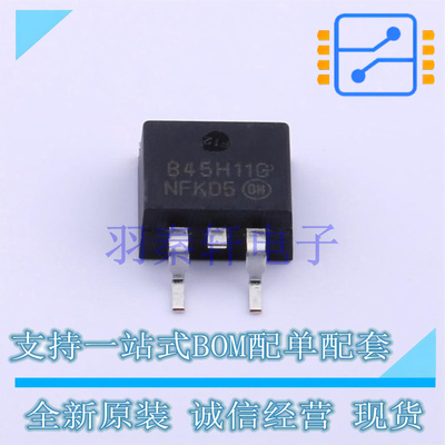 三极管(BJT) MJB45H11T4G D2PAK ON 全新原装进口