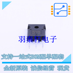 场效应管(MOSFET) IRFP4368PBF TO-247AC-3 全新原装进口