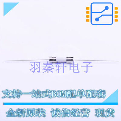 一次性保险丝 0215005.MXEP 插件,5x20mm 全新原装进口