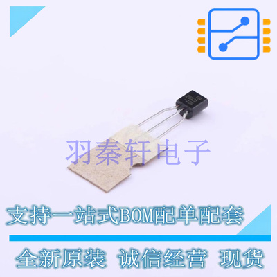 三极管(BJT) PN2907ATF TO-92-3 ON 全新原装进口