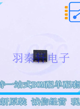 RF放大器 BGU7258 DFN-6(1.6x1.6) NXP 全新原装进口