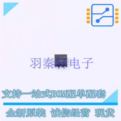 场效应管(MOSFET) CSD19538Q2 WSON-6(2x2) TI 全新原装进口